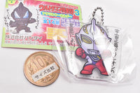 Ultraman Club Acrylic Keychain Part.3 [6.Ultraman Justice (Luminous version)]