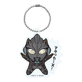 Ultraman Club Acrylic Keychain Part.3 [8.Ultraman X (Luminous version)]