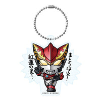 Ultraman Club Acrylic Keychain Part.3 [9.Ultraman Rosso (Normal version)]