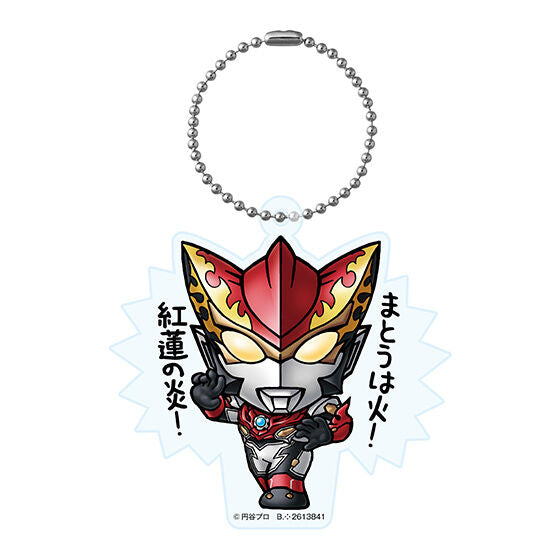 Ultraman Club Acrylic Keychain Part.3 [9.Ultraman Rosso (Normal version)]