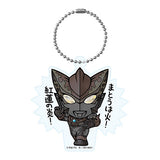 Ultraman Club Acrylic Keychain Part.3 [10.Ultraman Rosso (Luminous version)]