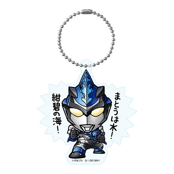 Ultraman Club Acrylic Keychain Part.3 [11.Ultraman Blu (Normal version)]