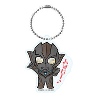 Ultraman Club Acrylic Keychain Part.3 [14.Ultrawoman Grigio (Luminous version)]