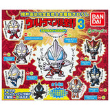 Ultraman Club Acrylic Keychain Part.3 [All 14 type set(Full Complete)]