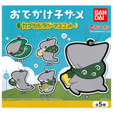 Odekake Child Shark Capsule Rubber Mascot [All 5 type set (Full Complete)]