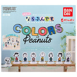 Furatto Narabundesu. COLORS of Peanuts [All 8 type set(Full Complete)]