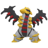 Pokemon Capsule Act Sinnoh Region Edition [1.Giratina]