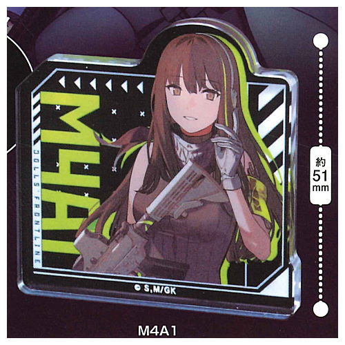 Girls' Frontline Acrylic Stand Mascot [1.M4A1]