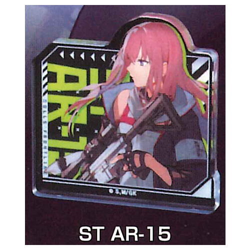 Girls' Frontline Acrylic Stand Mascot [3.ST AR-15]