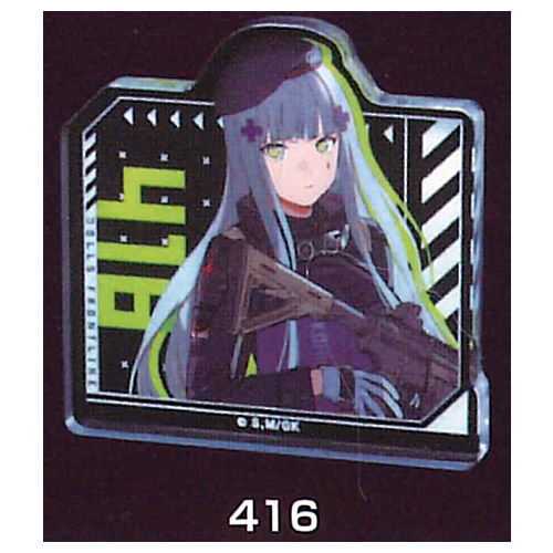 Girls' Frontline Acrylic Stand Mascot [7.416]