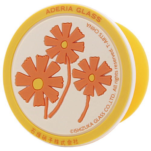 Aderia Retro Smartphone Grip [1.Alice]