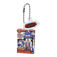 Super Sentai Series DX Robo Package Charm Part.3 [2.Turbo Rugger]