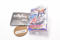 Super Sentai Series DX Robo Package Charm Part.3 [3.Fiverobo]