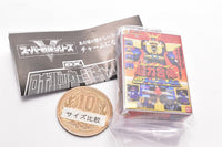 Super Sentai Series DX Robo Package Charm Part.3 [5.Ohranger Robo]