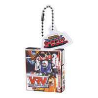 Super Sentai Series DX Robo Package Charm Part.3 [8.VRV Robo]