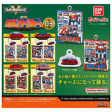 Super Sentai Series DX Robo Package Charm Part.3 [All 8 type set(Full Complete)]