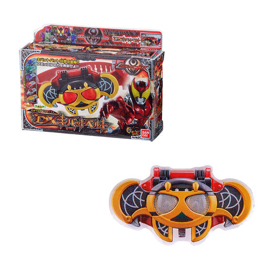 Kamen Rider Series Transformation Belt Pins Collection Part.5 [2.Kivat Belt]
