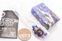 Kamen Rider Series Transformation Belt Pins Collection Part.5 [3.Meteor Driver]
