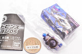Kamen Rider Series Transformation Belt Pins Collection Part.5 [3.Meteor Driver]
