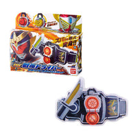 Kamen Rider Series Transformation Belt Pins Collection Part.5 [4.Sengoku Driver]