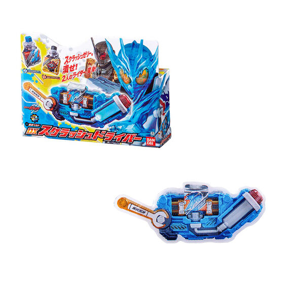 Kamen Rider Series Transformation Belt Pins Collection Part.5 [5.Sclash Driver]