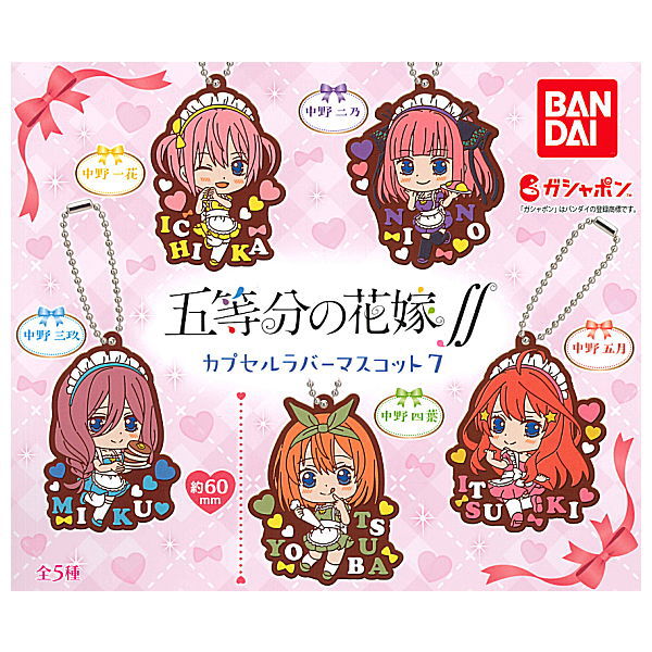 The Quintessential Quintuplets season 2 Capsule Rubber Mascot Part.7 [All 5 type set (Full Complete)]