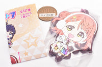 Love Live! Nijigasaki High School Idol Club Capsule Rubber Mascot 7 [1.Ayumu Uehara]