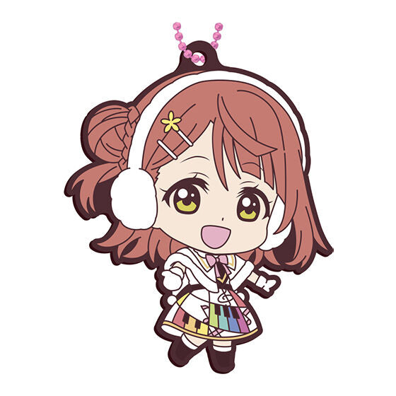 Love Live! Nijigasaki High School Idol Club Capsule Rubber Mascot 7 [1.Ayumu Uehara]
