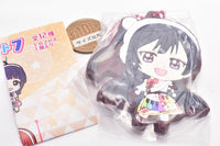 Love Live! Nijigasaki High School Idol Club Capsule Rubber Mascot 7 [7.Setsuna Yuki]