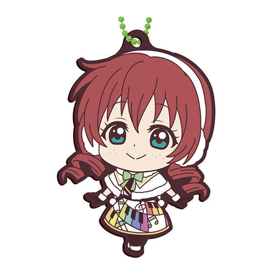 Love Live! Nijigasaki High School Idol Club Capsule Rubber Mascot 7 [8.Emma Verde]