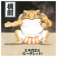 Frog rikishi hakkeyoi figure [6.Secret: Yokozuna Toad]