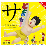 People in the sauna Figure mascot [All 4 type set (Full Complete)]