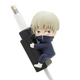 Jujutsu Kaisen Gyutto Dakitsuki Cable Cover Part.2 [2.Toge Inumaki]