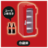 American diner mascot Part.2 [4.Refrigerator]