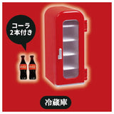 American diner mascot Part.2 [4.Refrigerator]