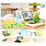 Telework jama parakeet [All 6 type set (Full Complete)]