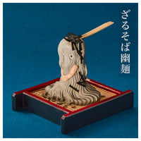 Panda's ana Yumen [3.Zaru Soba Yumen]