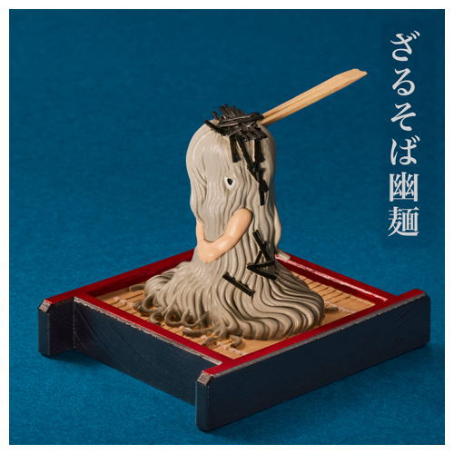Panda's ana Yumen [3.Zaru Soba Yumen]