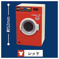 Mini coin laundry mascot Part.4 [1.Red]