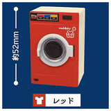 Mini coin laundry mascot Part.4 [1.Red]