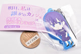 Ashita, Watashi wa Dareka no Kanojo Capsule rubber strap vol.1 [1.Yuki]