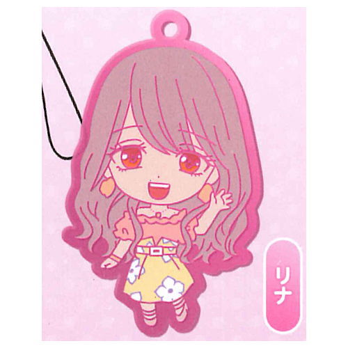 Ashita, Watashi wa Dareka no Kanojo Capsule rubber strap vol.1 [2.Rina]