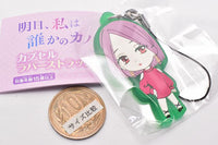 Ashita, Watashi wa Dareka no Kanojo Capsule rubber strap vol.1 [3.Aya]