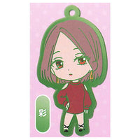 Ashita, Watashi wa Dareka no Kanojo Capsule rubber strap vol.1 [3.Aya]