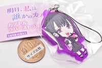 Ashita, Watashi wa Dareka no Kanojo Capsule rubber strap vol.1 [4.Yua]