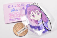 Ashita, Watashi wa Dareka no Kanojo Capsule rubber strap vol.1 [5.Moe]