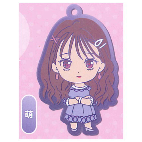 Ashita, Watashi wa Dareka no Kanojo Capsule rubber strap vol.1 [5.Moe]