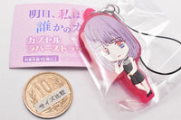 Ashita, Watashi wa Dareka no Kanojo Capsule rubber strap vol.1 [6.Runa]
