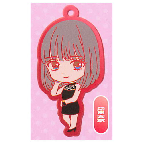 Ashita, Watashi wa Dareka no Kanojo Capsule rubber strap vol.1 [6.Runa]