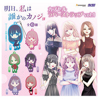 Ashita, Watashi wa Dareka no Kanojo Capsule rubber strap vol.1 [All 6 type set(Full Complete)]